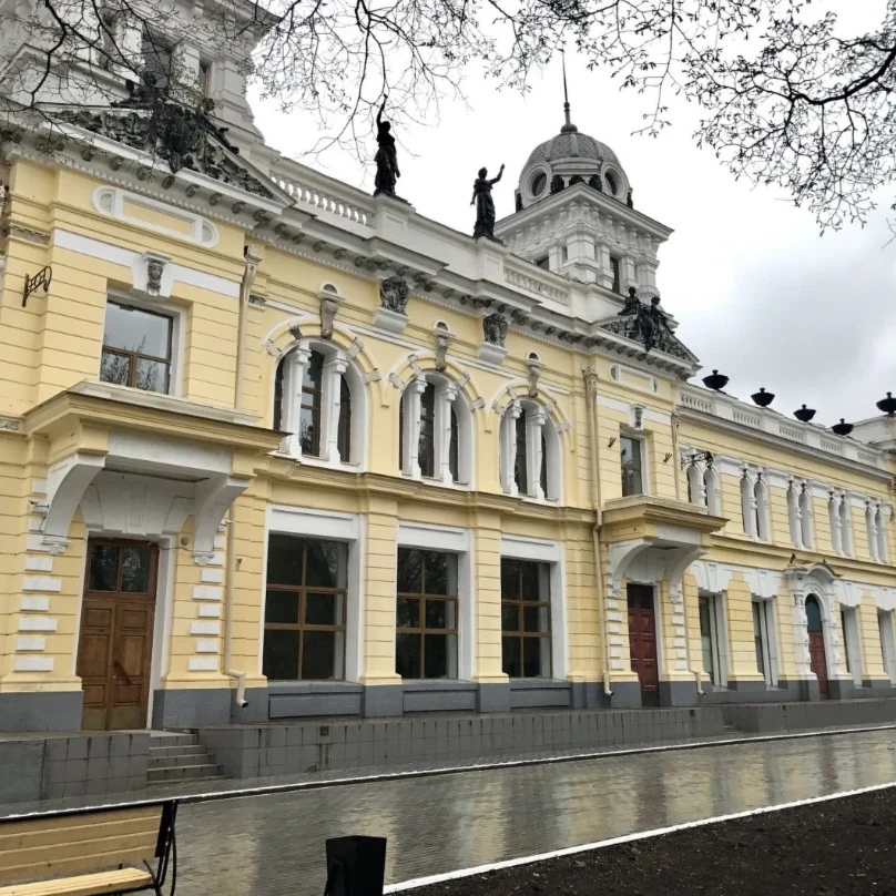 Юность