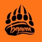 Берлога