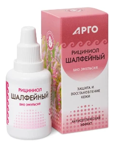 Эмульсия «Рициниол Шалфейный», 30 мл Арго