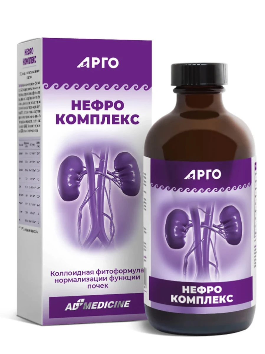 Нефро Комплекс, коллоидная фитоформула, 235 мл