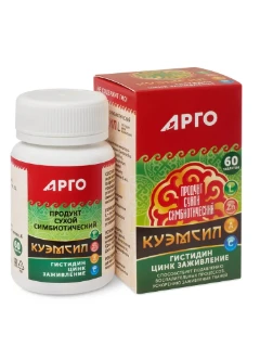 
Продукт симбиотический «КуЭМсил L-гистидин цинк заживление», таблетки, 60 шт