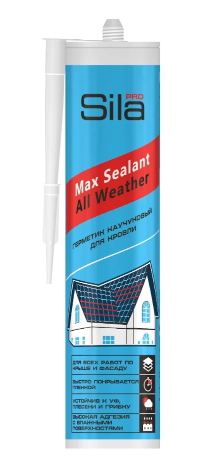 Фото для Каучуковый герметик для кровли Sila PRO Max Sealant, черный, 290мл