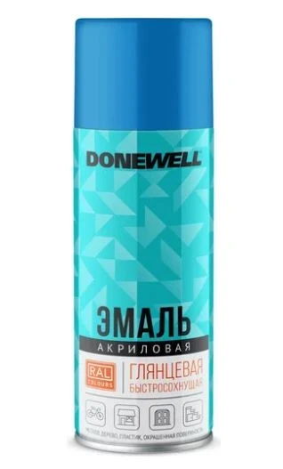 Фото для Эмаль универсальная акриловая DONEWELL RAL 5012 голубая глянцевая DW-A5012