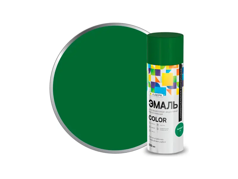 Аэрозольная эмаль ЛАКРА Color универсальная, зеленый 37, матовый