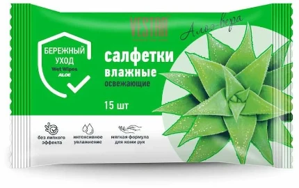 Фото для Салфетки влажные Вестар 15 шт, в ассортименте