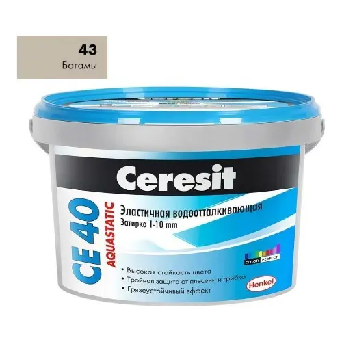 Затирка Ceresit CE 40 Aquastatic №43 багама беж 2 кг эластичная водоотталкивающая