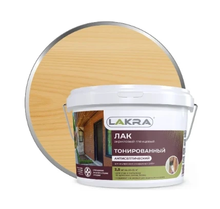 Фото для Лак Лакра В/Д тонированный акриловый бесцветный 2,5 кг