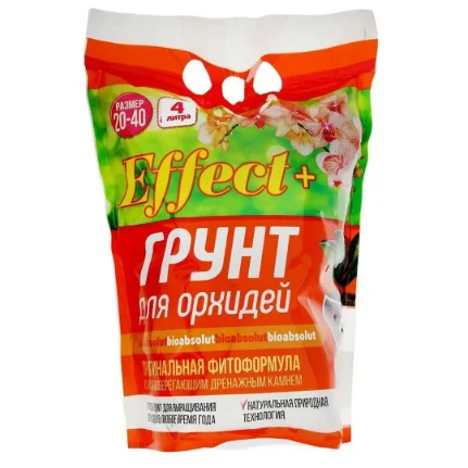 Фото для Грунт для орхидей Effect+ с дренажным камнем фр. 20-40, 4 л