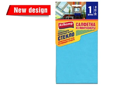 Фото для Салфетка для стекол Avikomp, микрофибра, 30 x 30 см, голубая