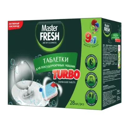 tabletki_dlya_posudomoechnykh_mashin_master_fresh_9v1_turbo_28_sht