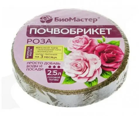 Почвобрикет БиоМастер Розы 2.5 л, круглый