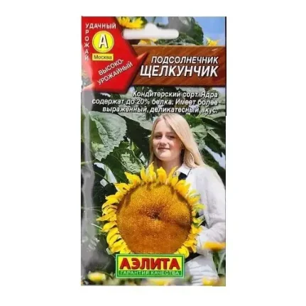 Фото для Подсолнечник Щелкунчик 5гр Аэлита
