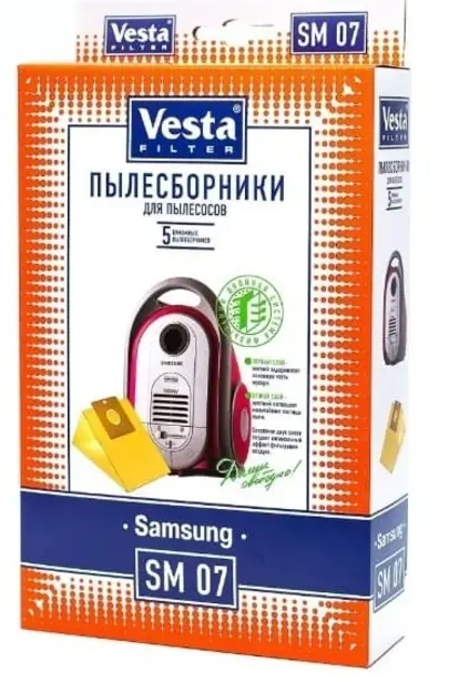 Мешки-пылесборники бумажные Vesta Filter SM 07 для пылесосов SAMSUNG, 5 шт
