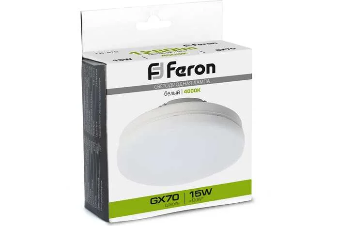 Лампа светодиодная FERON LB-472 GX70 15W 4000K 48304
