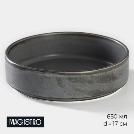 Фото для Салатник фарфоровый с высоким бортом Magistro Urban, 650 мл, d=17 см, цвет серый, 7410624