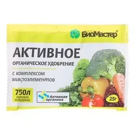 aktivnoe_organicheskoe_udobrenie_biomaster_25_g