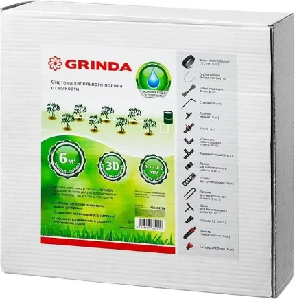Фото для Система капельного полива GRINDA от емкости, на 30 растений 425272-30