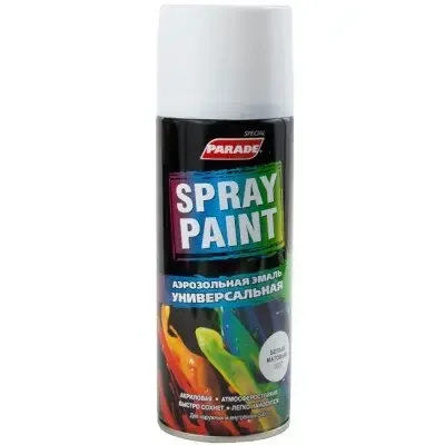 Эмаль PARADE Spray Paint белая матовая, 520 мл