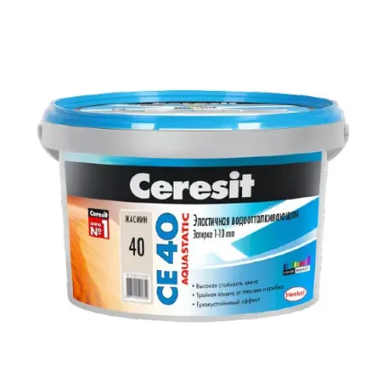 Фото для Затирка Ceresit CE 40 Aquastatic жасмин 2 кг эластичная водоотталкивающая