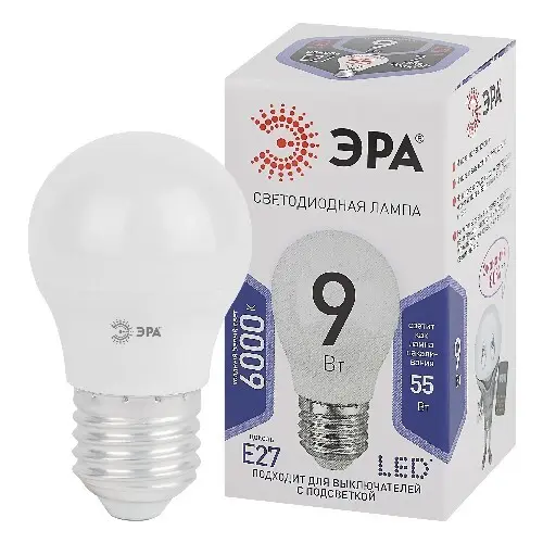 Лампа светодиодная ЭРА STD LED P45-9W-860-E27 9Вт шар холодный дневной свет