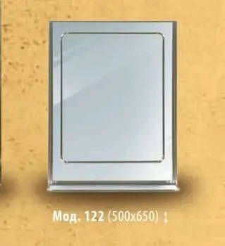 Зеркало Мод:122(500х650)