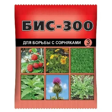 «БИС-300», препарат для борьбы с сорняками 3 мл