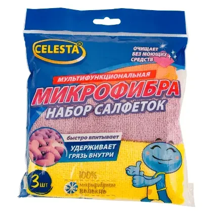 Фото для Набор салфеток Celesta из микрофибры 3шт