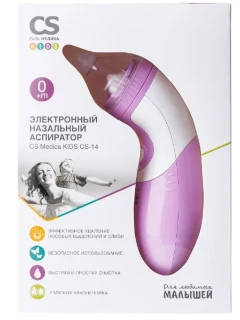 b9f886af877c11eb8e2304d4c48d93fe_4e14260e915c11eb8e2304d4c48d93fe