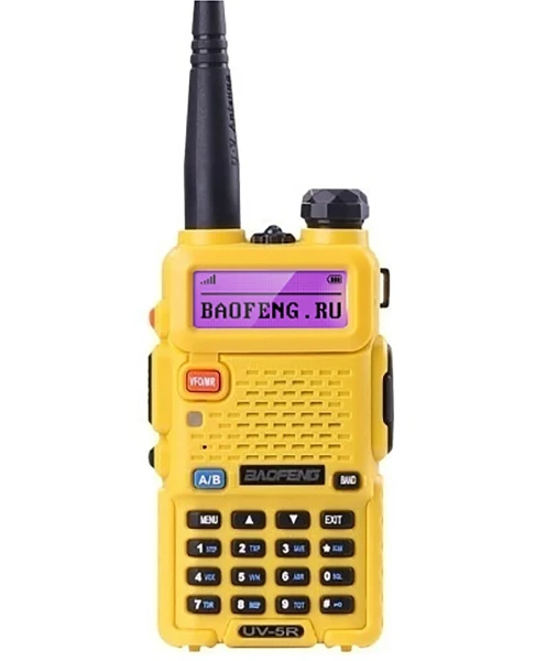 Фото для Радиостанция "Baofeng UV-5R желтая