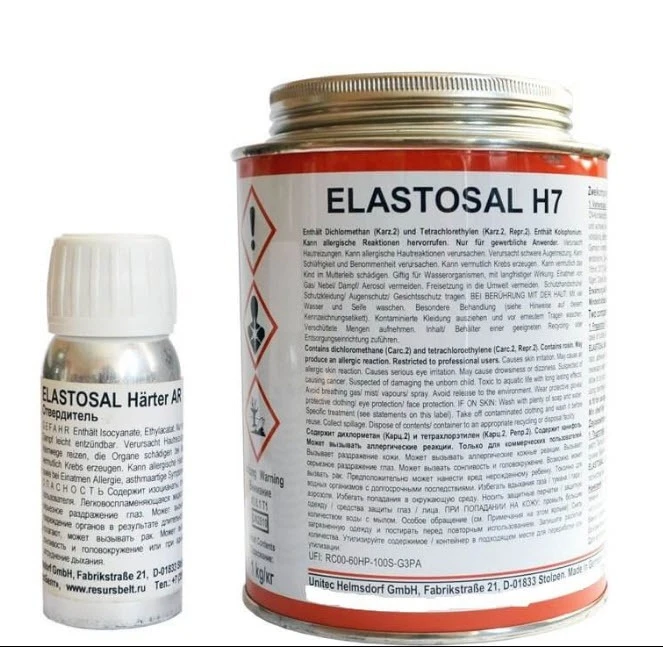 Клей для транспортерных лент ELASTOSAL H7