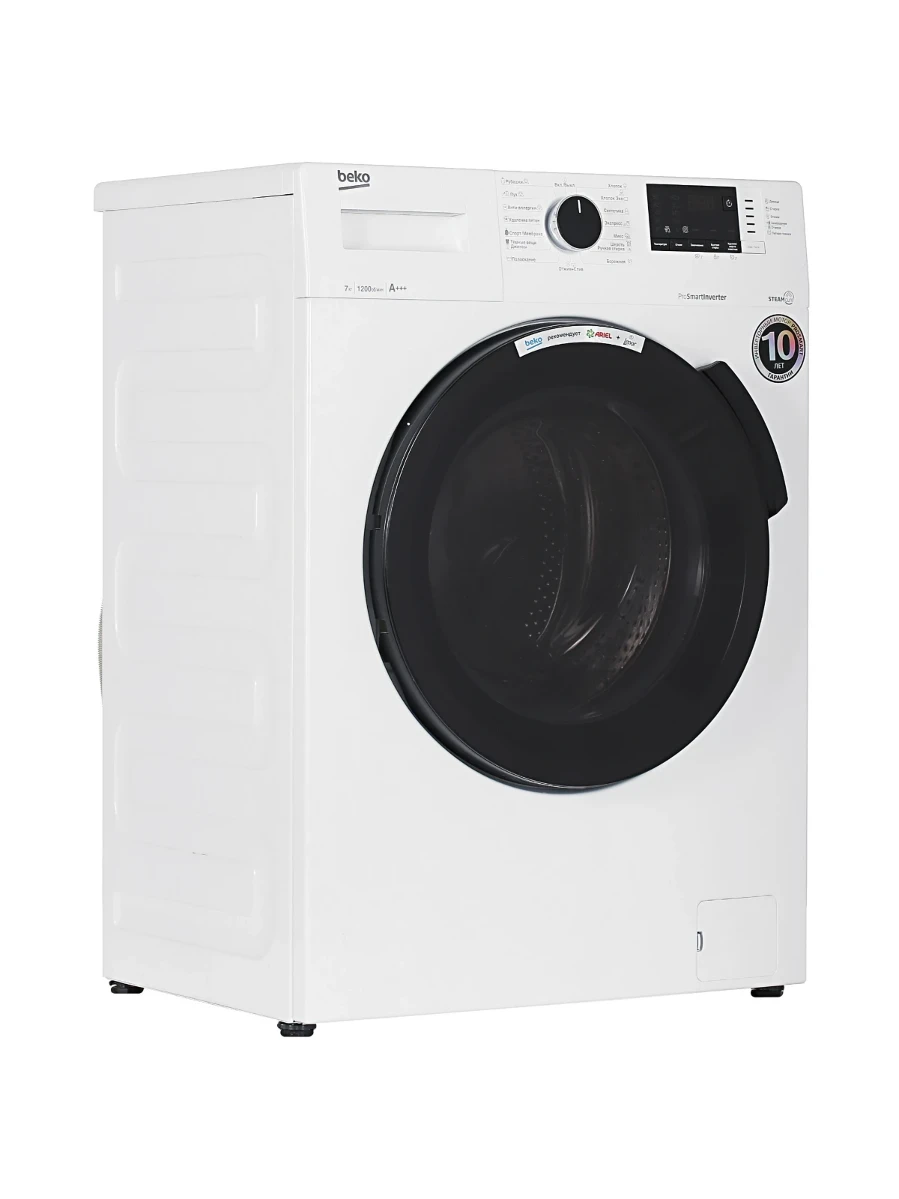 Стиральная машина Beko WSPE7612W белый
