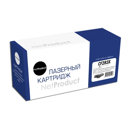 Фото для Картридж совместимый Canon MF211/ MF212w/ MF217w/ MF226dn/ HP LJ Pro M225MFP/ M201 2500 страниц (N-CF283X) NetProduct