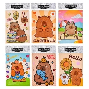 Фото для АЛМАЗНАЯ МОЗАИКА 15*21СМ "КАПИБАРА"