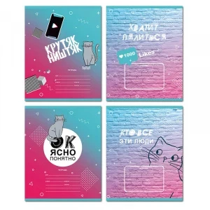 Фото для ТЕТРАДЬ 24Л КЛЕТКА "НА ТИК ТОКЕ"