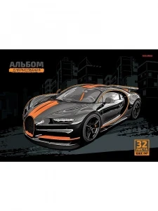 Фото для АЛЬБОМ ДЛЯ РИСОВАНИЯ НА СКЛЕЙКЕ 32Л ЛИСТА "ЧЁРНАЯ МАШИНА" 