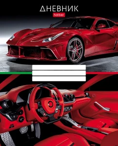 xtr6qrohh1384y4lgshd9gpvoji45gxi