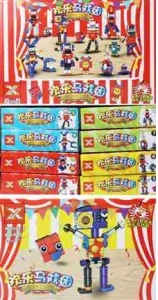 Фото для КОНСТРУКТОР "ПЕРСОНАЖИ ЦИРКАЧИ"