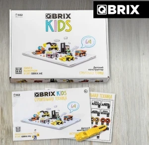 Фото для КОНСТРУКТОР QBRIX KIDS СТРОИТЕЛЬНАЯ ТЕХНИКА