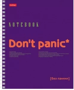 Фото для ТЕТРАДЬ 96Л БЕЗ ЛИНОВКИ А5 "DON'T PANIC" КАРМАН С ШАБЛОНОМ КЛ/ЛИН