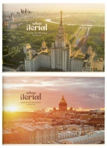 Фото для АЛЬБОМ ДЛЯ РИСОВАНИЯ НА ГРЕБНЕ 40 ЛИСТОВ "СОЛНЕЧНЫЙ ДЕНЬ. ГОРОДА" 