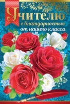 8glnd740jvh9g7j4mam1b8og1qu7eut2