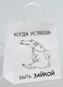 bbpc3soa8sdqurluo8s0i3pn3658n1de