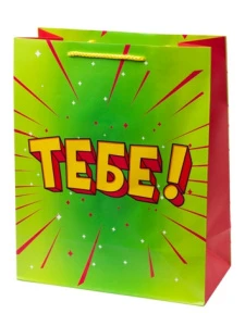 f2nu2f0s4oz760685jgb9c27aa1h9edc