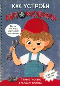 ety27fgy08m2t67t5pbzbnnxgg2vbw5g