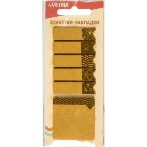 Фото для БЛОК ЗАКЛАДКА 45*12 20Л + 45*20 20Л + 40*40 20Л 5ДИЗ deVENTE КРАФТ (2011325, Craft)