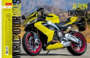 Фото для АЛЬБОМ ДЛЯ РИСОВАНИЯ НА ГРЕБНЕ 32 ЛИСТА "МОТО"