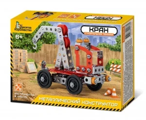 Фото для КОНСТРУКТОР МЕТАЛЛИЧЕСКИЙ СТРОИТЕЛЬНАЯ ТЕХНИКА (02136, Кран)