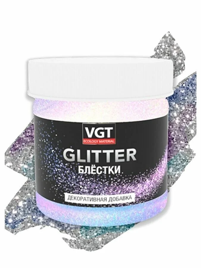 Декоративная добавка (блестки) VGT Glitter, 0,05 кг, хамелион