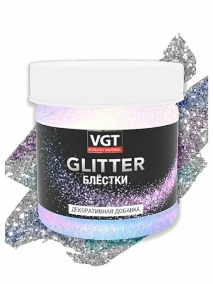 Фото для Декоративная добавка (блестки) VGT Glitter, 0,05 кг, хамелион