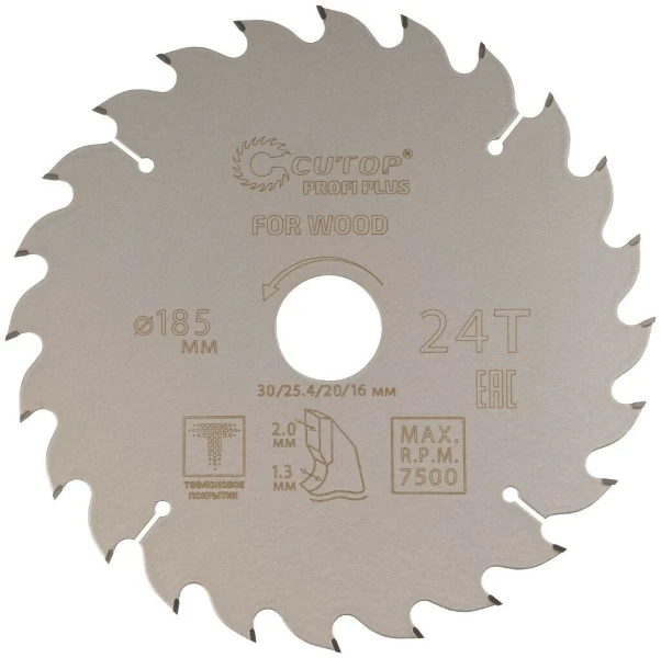 cml_2a4b689c_82ff26a8_2